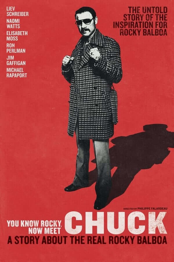 단순하지만 주인공의 강인하고 뚝심있는 인생의 한방을 보여주는 영화 포스터입니다.